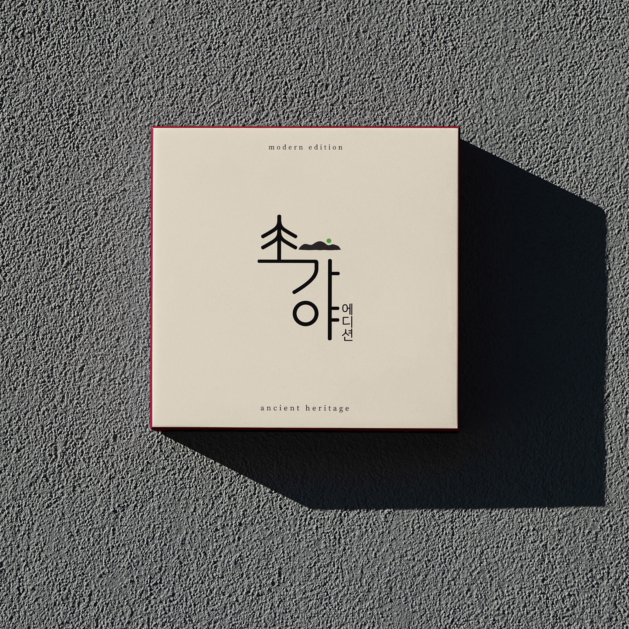문화재단 로고